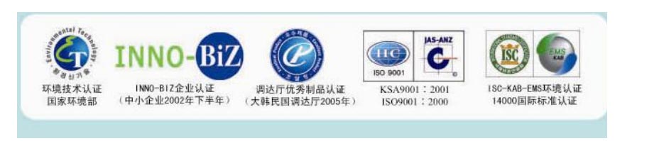 數(shù)碼智能除銹除垢器